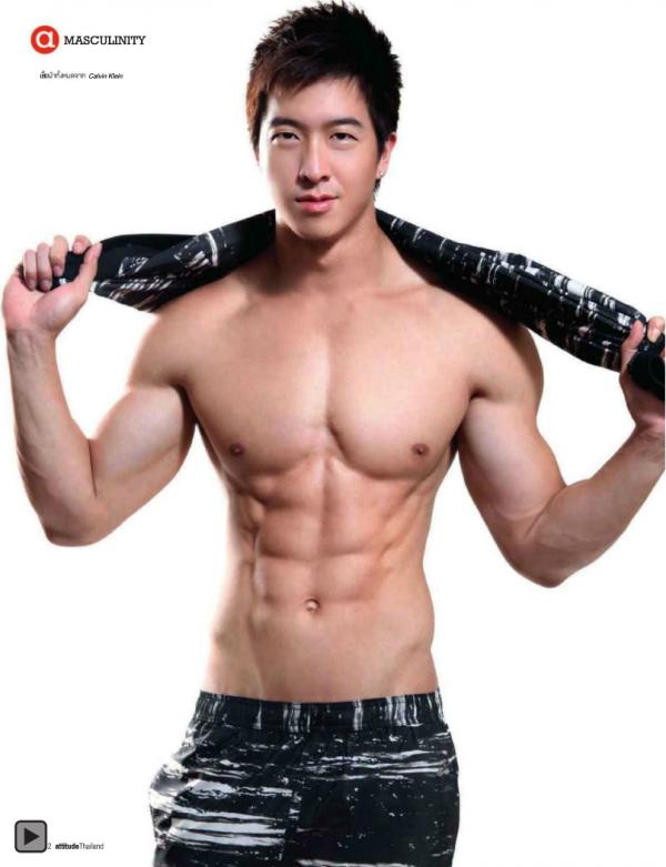 Attitude-July-2012
